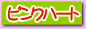 88x31oi[B