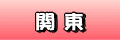 ֓