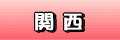 ֐