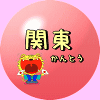 ֓