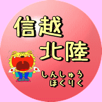 MzEk