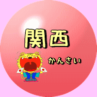 ֐