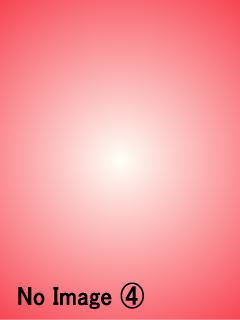 イメージ4