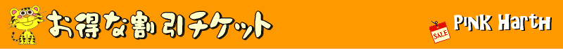 `Pbg